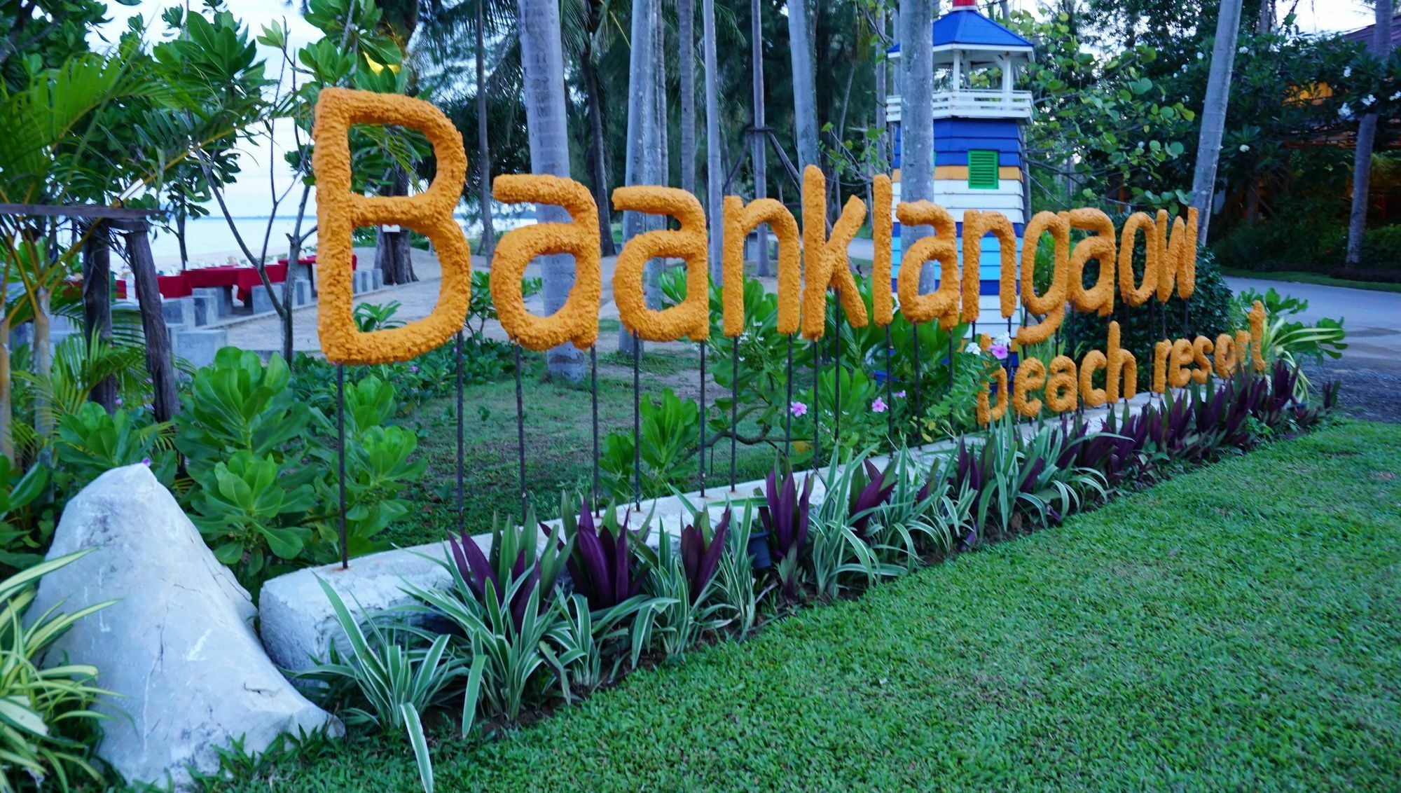 Baan Klang Aow Beach Resort Ban Krut  Εξωτερικό φωτογραφία